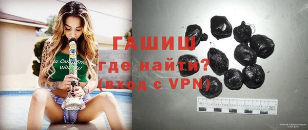 крисы Аркадак