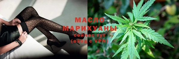 крисы Аркадак