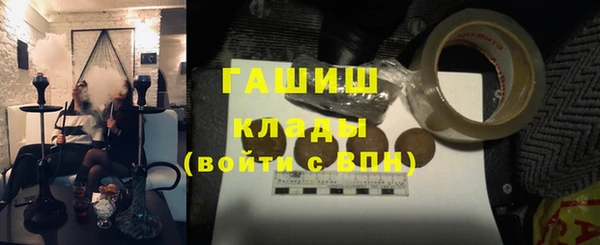 MDMA Premium VHQ Усинск