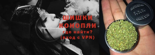 винт Усмань