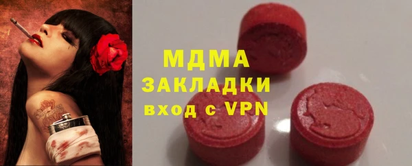 крисы Аркадак