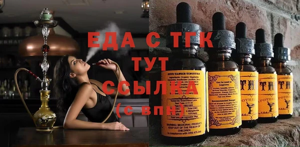 крисы Аркадак