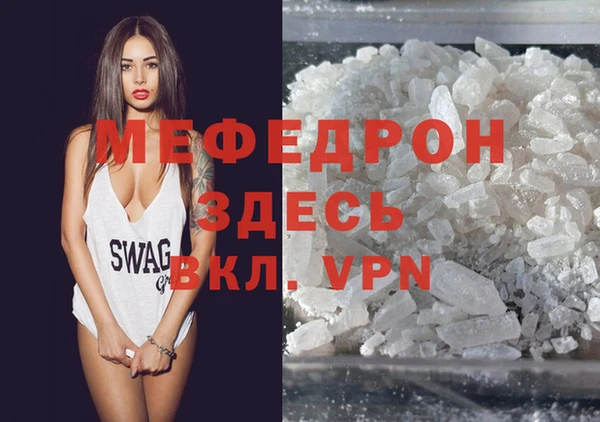 крисы Аркадак