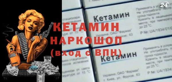 крисы Аркадак